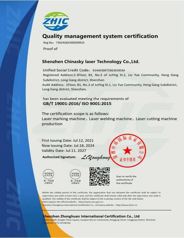 productcate-620-800